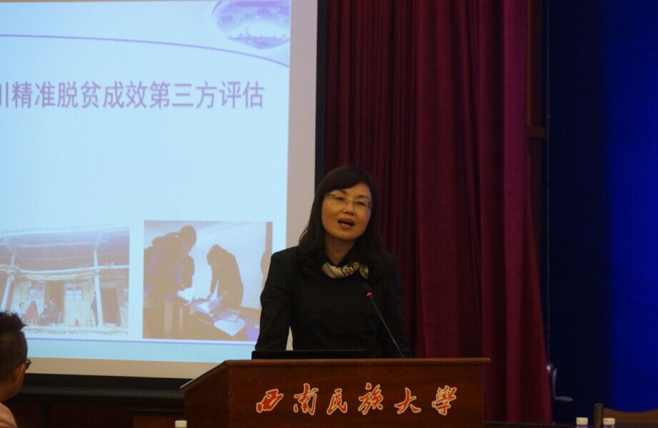 王慧.jpg 王慧.jpg