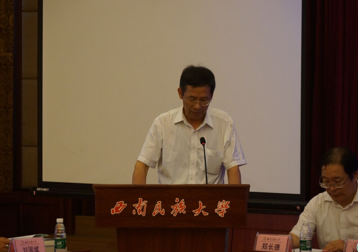 魏后凯.jpg 魏后凯.jpg
