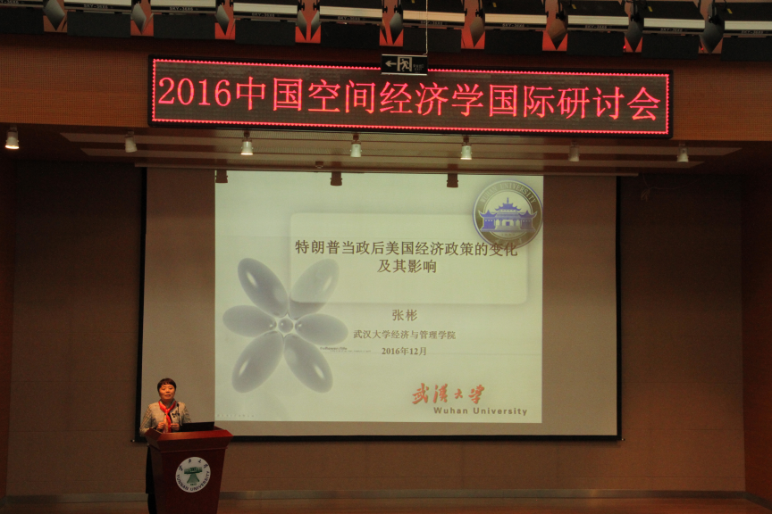 图片7.png 图片7.png