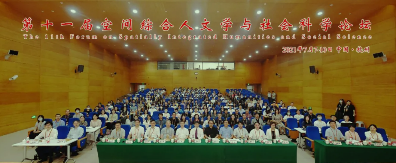 微信截图_20210715174011.png 微信截图_20210715174011.png