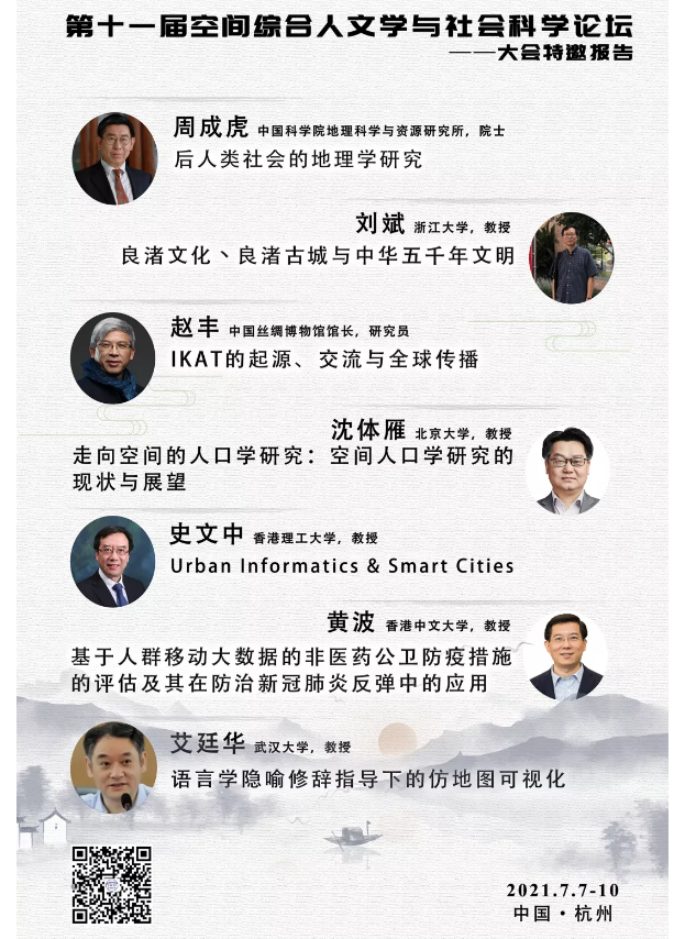 2345截图20210624145807.png 2345截图20210624145807.png