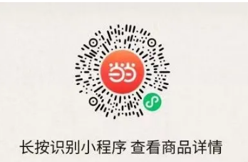 微信截图_20211125100428.png 微信截图_20211125100428.png