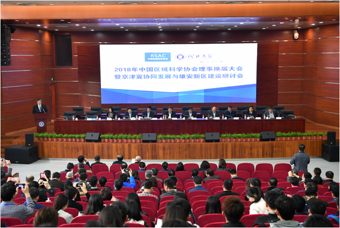 QQ图片20180411235412.png QQ图片20180411235412.png