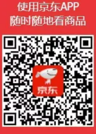 微信截图_20211125100436.png 微信截图_20211125100436.png