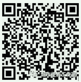 2345截图20210620084048.png