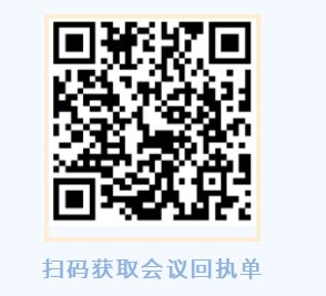 2345截图20210618134321.png 2345截图20210618134321.png