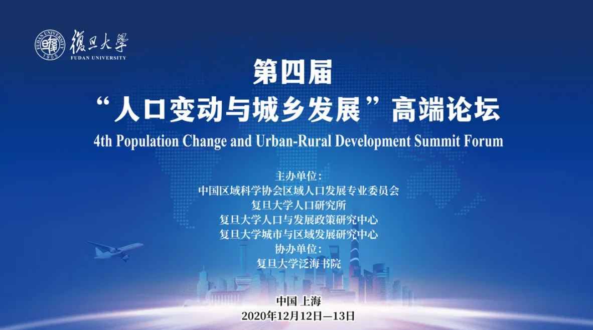 2345截图20201207184132.png 2345截图20201207184132.png
