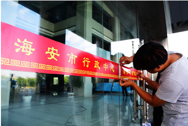QQ浏览器截图20210901084531.png QQ浏览器截图20210901084531.png